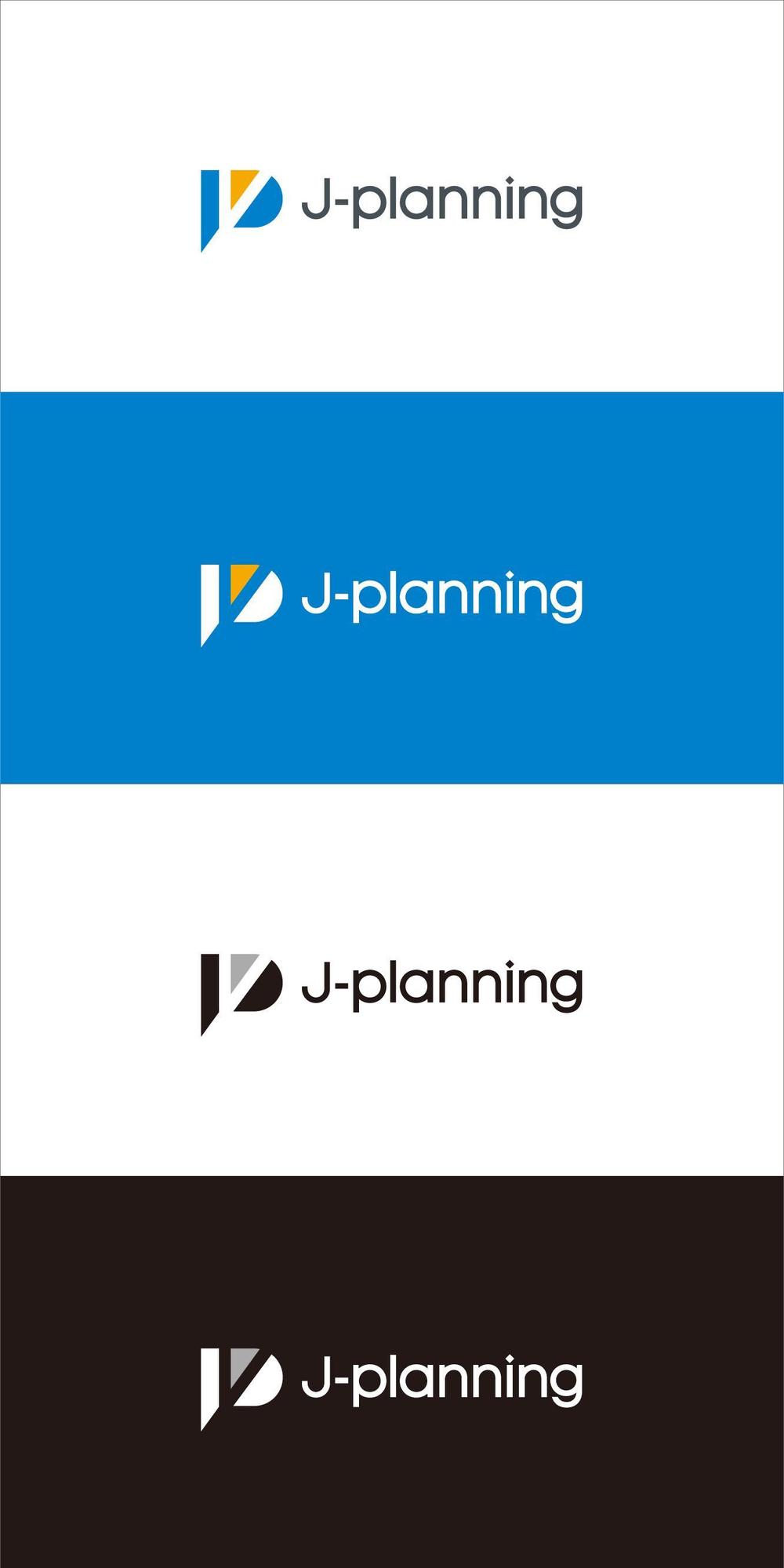 コンサルティング会社「㈱J-planning」の社名ロゴ