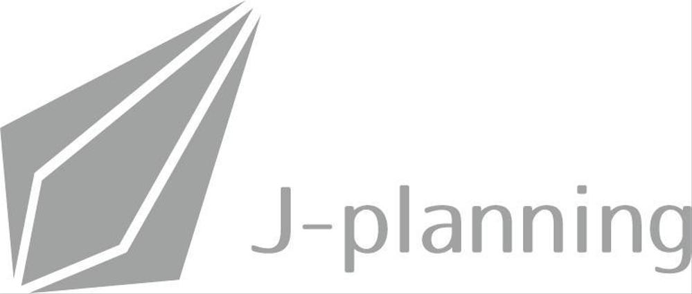 コンサルティング会社「㈱J-planning」の社名ロゴ