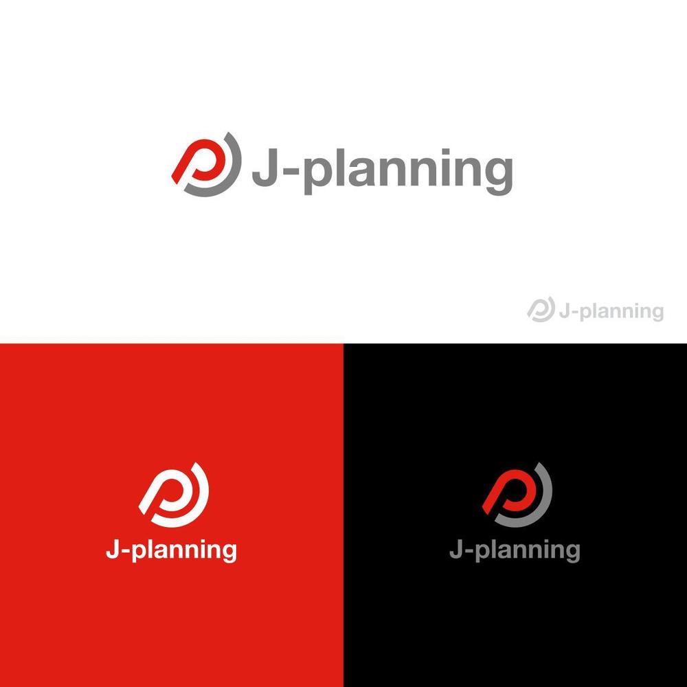 コンサルティング会社「㈱J-planning」の社名ロゴ