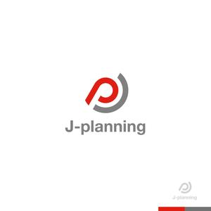 sakari2 (sakari2)さんのコンサルティング会社「㈱J-planning」の社名ロゴへの提案