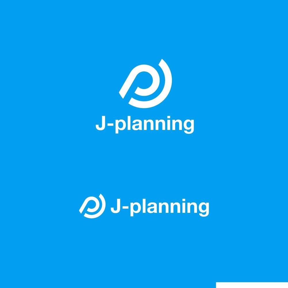 コンサルティング会社「㈱J-planning」の社名ロゴ