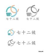 オフィスIM (office_inoue_music)さんの伝統文化財の茶室併設の新しいカフェ形態店舗への提案