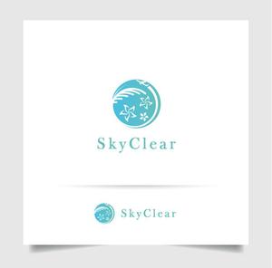 O-tani24 (sorachienakayoshi)さんのハワイアンフードトラック『SkyClear 』のロゴへの提案