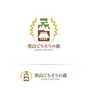 mogu ai (moguai)さんのネットショップ開設に当たりお店のロゴマークデザイン依頼への提案