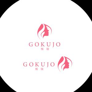 ELDORADO (syotagoto)さんのサイトロゴ「極嬢 GOKUJO」のロゴ作成への提案