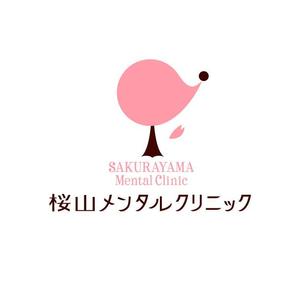 yamahiro (yamahiro)さんの新規開業のメンタルクリニックのロゴへの提案