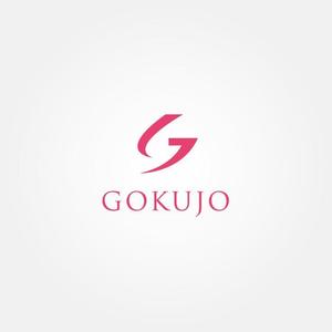 tanaka10 (tanaka10)さんのサイトロゴ「極嬢 GOKUJO」のロゴ作成への提案