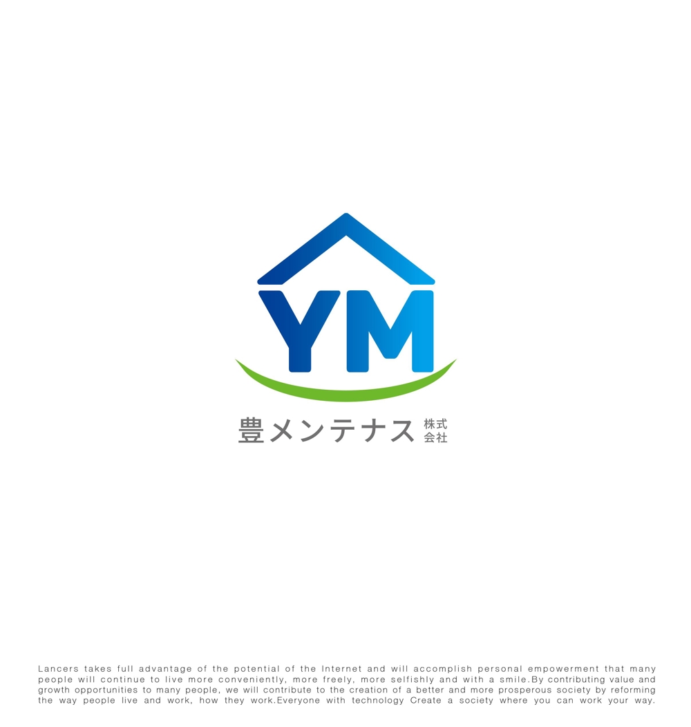 店舗のリフォーム、メンテナンス事業「豊メンテナンス株式会社」のロゴ作成