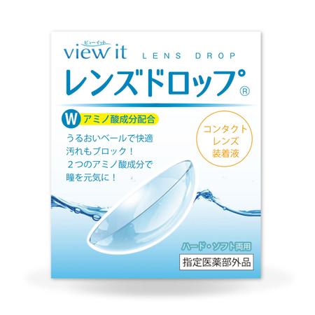 AMALGAM design (AMALGAM)さんのコンタクトレンズ装着液　パッケージデザインへの提案
