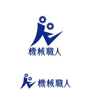 horieyutaka1 (horieyutaka1)さんの派遣会社のロゴ作成への提案