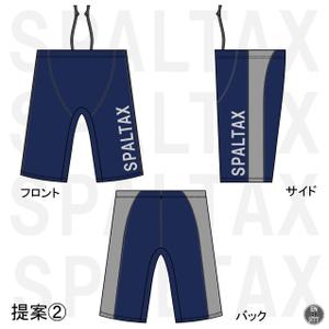 EN48 (EN48HTT)さんのメンズ水着のデザイン。人気ブランドの服飾デザインをお願いします。への提案