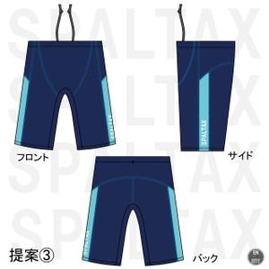 EN48 (EN48HTT)さんのメンズ水着のデザイン。人気ブランドの服飾デザインをお願いします。への提案