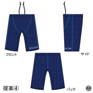 EN48 (EN48HTT)さんのメンズ水着のデザイン。人気ブランドの服飾デザインをお願いします。への提案