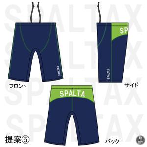 EN48 (EN48HTT)さんのメンズ水着のデザイン。人気ブランドの服飾デザインをお願いします。への提案