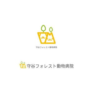 Yolozu (Yolozu)さんの新規開業の動物病院「守谷フォレスト動物病院」のロゴへの提案