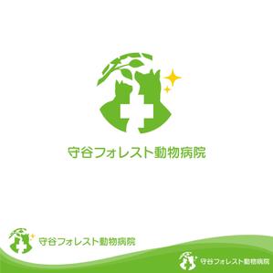 oo_design (oo_design)さんの新規開業の動物病院「守谷フォレスト動物病院」のロゴへの提案