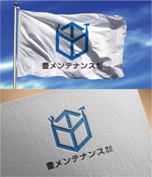 drkigawa (drkigawa)さんの店舗のリフォーム、メンテナンス事業「豊メンテナンス株式会社」のロゴ作成への提案
