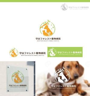 サリー (merody0603)さんの新規開業の動物病院「守谷フォレスト動物病院」のロゴへの提案