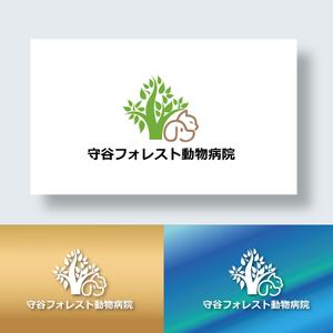 IandO (zen634)さんの新規開業の動物病院「守谷フォレスト動物病院」のロゴへの提案