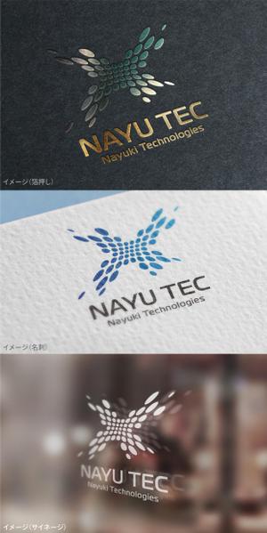 mogu ai (moguai)さんのWEB系企業「Nayuki Technologies」のロゴへの提案