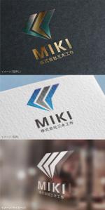 mogu ai (moguai)さんの金属加工会社「株式会社三木工作」のロゴへの提案