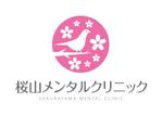 skyblue (skyblue)さんの新規開業のメンタルクリニックのロゴへの提案