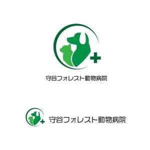 ASAHI OKABE ｜ ao (a930_98)さんの新規開業の動物病院「守谷フォレスト動物病院」のロゴへの提案