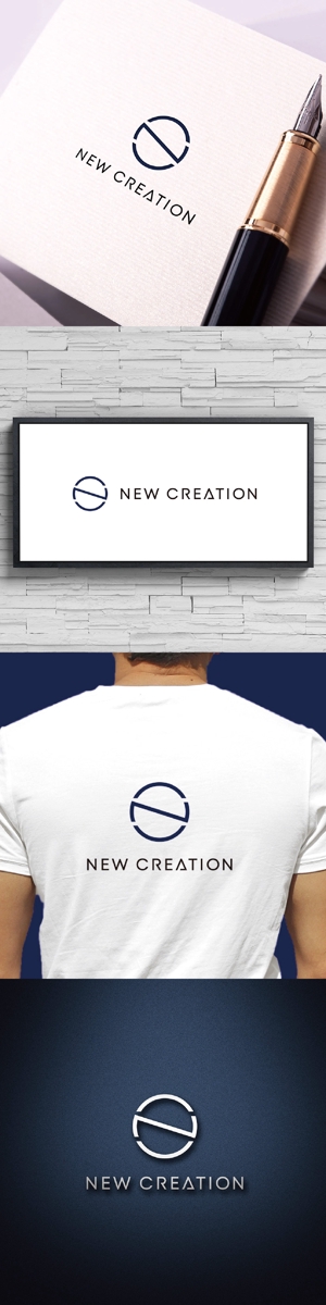 chpt.z (chapterzen)さんの酸素カプセルサロン、海外限定スポーツ用品販売のお店『New Creation』のロゴへの提案