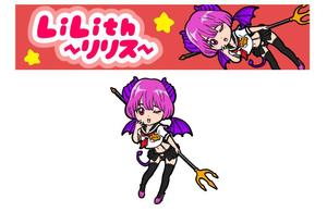 TagamiGames (TagamiGames)さんのショップのHPバナー(ヘッダー画像)およびキャライラスト作成への提案