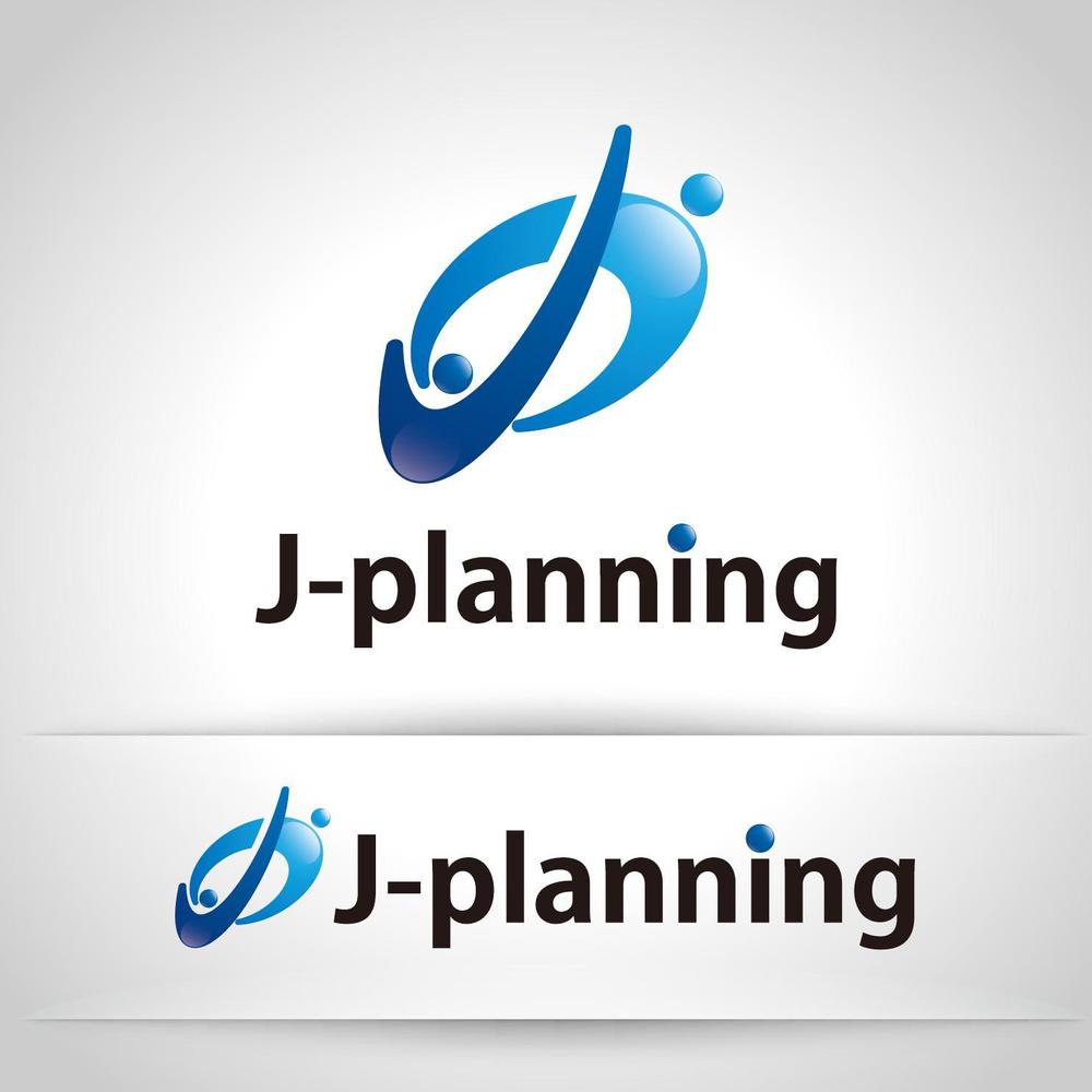 コンサルティング会社「㈱J-planning」の社名ロゴ