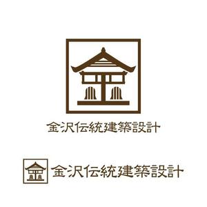 j-design (j-design)さんの文化財建造物の修復に関する調査設計監理を行う建築設計事務所「（株）金沢伝統建築設計」のロゴへの提案