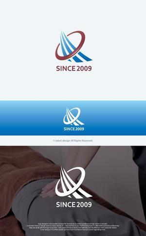 take5-design (take5-design)さんの鍼灸整骨院　10周年ロゴ一新への提案