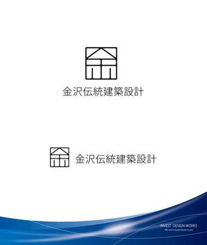 invest (invest)さんの文化財建造物の修復に関する調査設計監理を行う建築設計事務所「（株）金沢伝統建築設計」のロゴへの提案