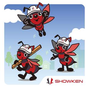 MCDF (MCDF)さんのSHOWKENのキャラクターデザインへの提案