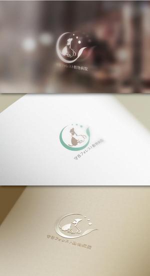 VNFdesign (late_design)さんの新規開業の動物病院「守谷フォレスト動物病院」のロゴへの提案