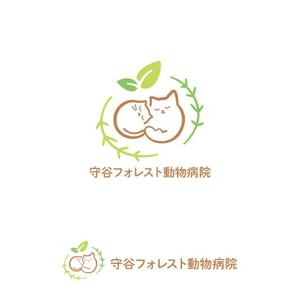 marutsuki (marutsuki)さんの新規開業の動物病院「守谷フォレスト動物病院」のロゴへの提案