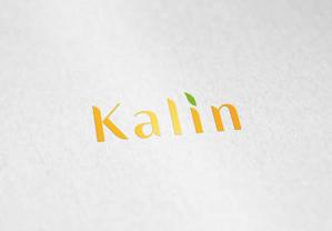 ALTAGRAPH (ALTAGRAPH)さんのボディメイクサロン「Kalin」のロゴへの提案