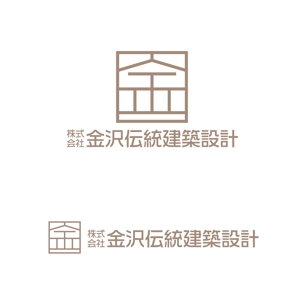 horieyutaka1 (horieyutaka1)さんの文化財建造物の修復に関する調査設計監理を行う建築設計事務所「（株）金沢伝統建築設計」のロゴへの提案