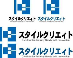 中津留　正倫 (cpo_mn)さんの建設リフォームのロゴへの提案