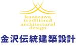 継続支援セコンド (keizokusiensecond)さんの文化財建造物の修復に関する調査設計監理を行う建築設計事務所「（株）金沢伝統建築設計」のロゴへの提案