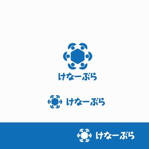 agnes (agnes)さんの会社「合同会社けなーぶら」のロゴへの提案