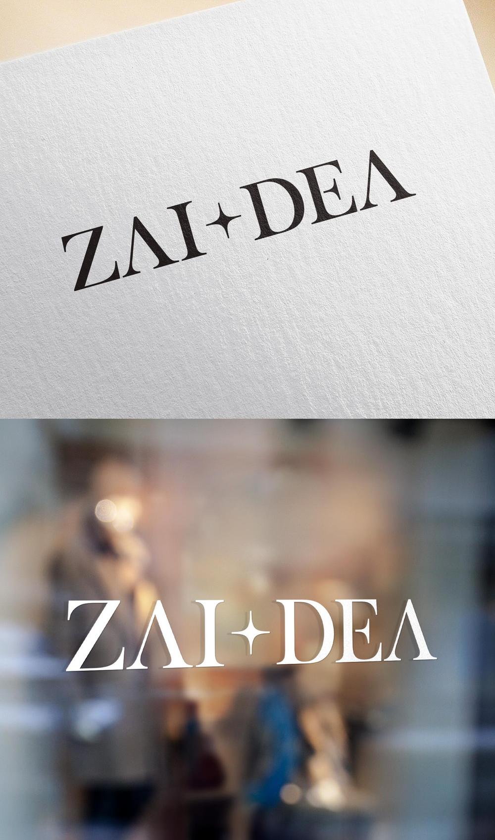 オリジナルブランド『ZAI＋DEA』のロゴを作成してください。（商標登録予定なし）