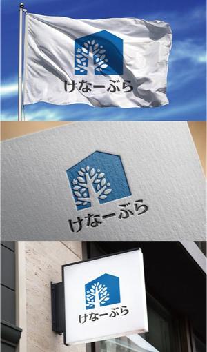 drkigawa (drkigawa)さんの会社「合同会社けなーぶら」のロゴへの提案