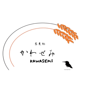 kohei (koheimax618)さんの新規そば屋のロゴ作成　への提案