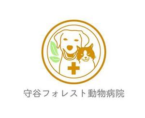 浅井和恵 (KazueAsai)さんの新規開業の動物病院「守谷フォレスト動物病院」のロゴへの提案