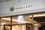 zero6_6 (zero6_6)さんの株式会社ライフプラス　鍼灸整骨院ひまわり　のロゴへの提案