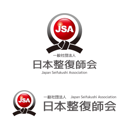 neomasu (neomasu)さんの「日本整復師会」のロゴ作成への提案