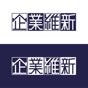 j-design (j-design)さんの企業のロゴ作成への提案