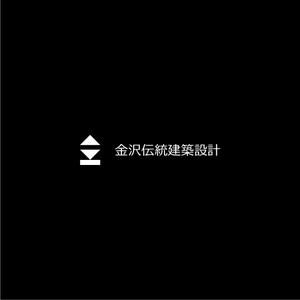 nabe (nabe)さんの文化財建造物の修復に関する調査設計監理を行う建築設計事務所「（株）金沢伝統建築設計」のロゴへの提案