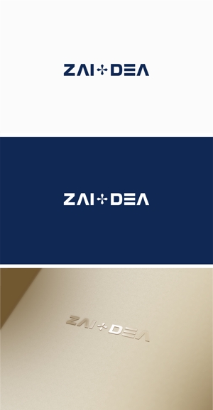 はなのゆめ (tokkebi)さんのオリジナルブランド『ZAI＋DEA』のロゴを作成してください。（商標登録予定なし）への提案
